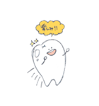 タウロドントのタロウくん(歯)（個別スタンプ：27）