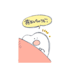 タウロドントのタロウくん(歯)（個別スタンプ：32）