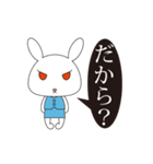 白目のやさぐれうさぎOL（個別スタンプ：2）