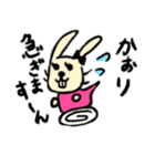 ぶりっ子かおり（個別スタンプ：4）