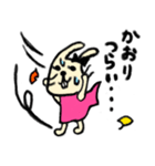 ぶりっ子かおり（個別スタンプ：5）