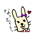 ぶりっ子かおり（個別スタンプ：6）