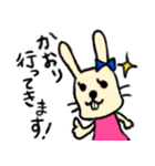 ぶりっ子かおり（個別スタンプ：8）