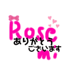 Rose  mi  LINE stamp（個別スタンプ：1）