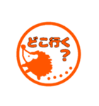 印鑑押して（個別スタンプ：6）