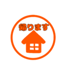 印鑑押して（個別スタンプ：14）