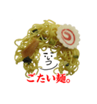 麺のスタンプ（個別スタンプ：5）