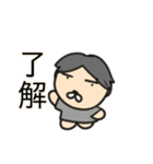 あか姉さん（個別スタンプ：1）