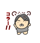 あか姉さん（個別スタンプ：3）