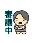 あか姉さん（個別スタンプ：5）