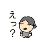 あか姉さん（個別スタンプ：6）