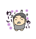 あか姉さん（個別スタンプ：8）