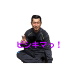 はーにぃスタンプ！！（個別スタンプ：1）