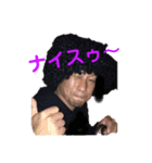 はーにぃスタンプ！！（個別スタンプ：12）