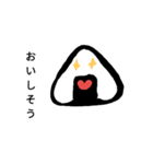おにぎりのおにくん（個別スタンプ：3）