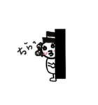 くろの日常1（個別スタンプ：8）