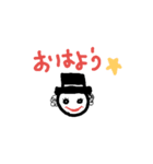 くろの日常1（個別スタンプ：15）
