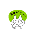 どこにでもいるようなネコ5（個別スタンプ：5）