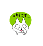 どこにでもいるようなネコ5（個別スタンプ：6）