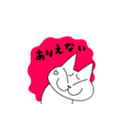 どこにでもいるようなネコ5（個別スタンプ：7）