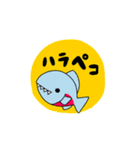 どこにでもいるようなネコ5（個別スタンプ：14）
