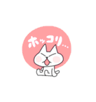 どこにでもいるようなネコ5（個別スタンプ：17）