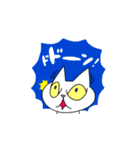 どこにでもいるようなネコ5（個別スタンプ：20）