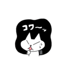どこにでもいるようなネコ5（個別スタンプ：28）