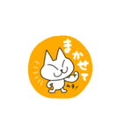 どこにでもいるようなネコ5（個別スタンプ：29）