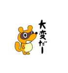 どこにでもいるようなネコ5（個別スタンプ：35）