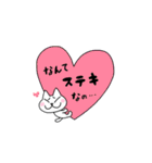 どこにでもいるようなネコ5（個別スタンプ：39）