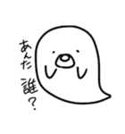 本気のらくがき（個別スタンプ：8）