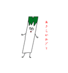 うるさいネギ（個別スタンプ：5）