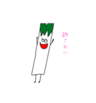 うるさいネギ（個別スタンプ：7）