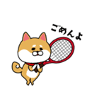 テニスやりたすぎる柴犬（個別スタンプ：11）