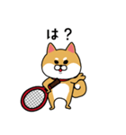 テニスやりたすぎる柴犬（個別スタンプ：22）