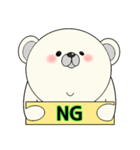 平常心なクマさん（個別スタンプ：31）