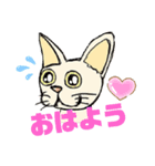 リロと仲間たち2（個別スタンプ：1）