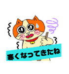 リロと仲間たち2（個別スタンプ：3）