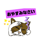 リロと仲間たち2（個別スタンプ：5）