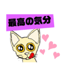リロと仲間たち2（個別スタンプ：6）