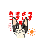 リロと仲間たち2（個別スタンプ：7）