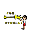 吹奏楽部ですけど なにか問題でも（個別スタンプ：14）