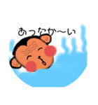 お天気が良い（個別スタンプ：9）