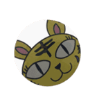 キング和と愉快な石見の了解スタンプ（個別スタンプ：1）