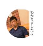 キング和と愉快な石見の了解スタンプ（個別スタンプ：3）
