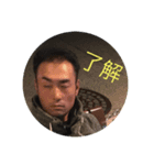 キング和と愉快な石見の了解スタンプ（個別スタンプ：7）