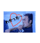キング和と愉快な石見の了解スタンプ（個別スタンプ：8）