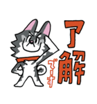 お茶目なハスキー（個別スタンプ：1）