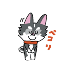 お茶目なハスキー（個別スタンプ：4）